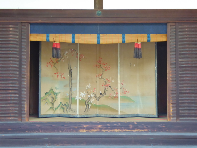f:id:kazenokomichi:20151101152120j:plain f:id:kazenokomichi:20151101152120j:plain