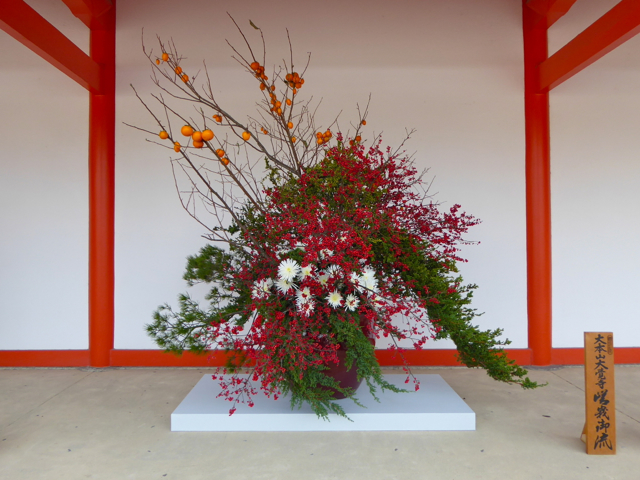 f:id:kazenokomichi:20151101161214j:plain f:id:kazenokomichi:20151101161214j:plain