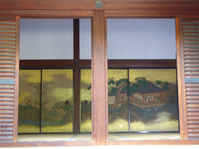f:id:kazenokomichi:20151103150034j:plain f:id:kazenokomichi:20151103150034j:plain