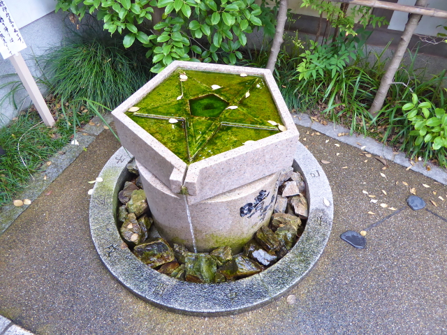 f:id:kazenokomichi:20151114113842j:plain