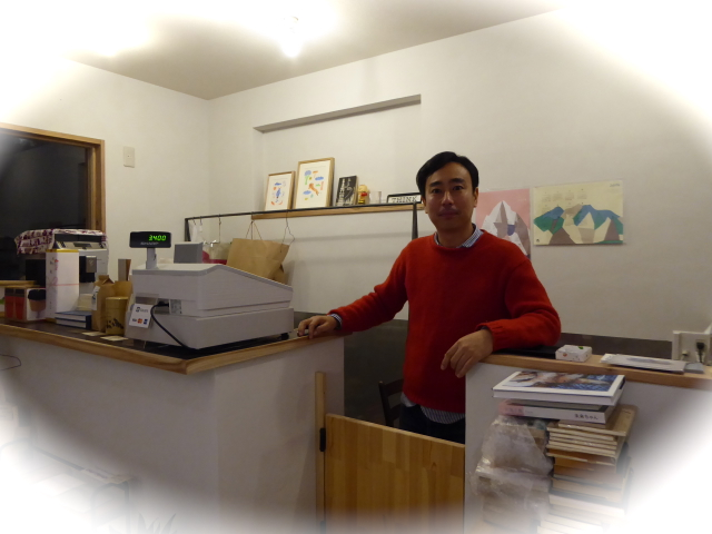 f:id:kazenokomichi:20151127220713j:plain