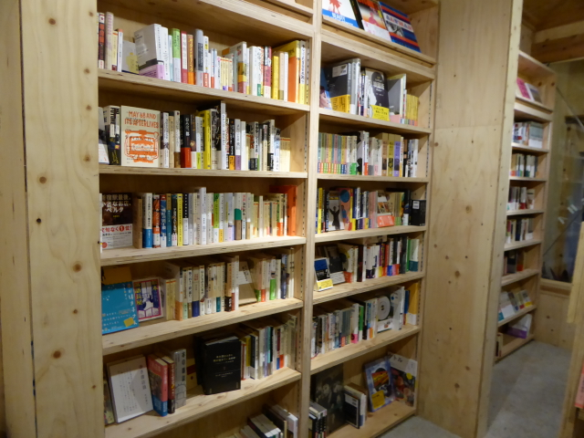 f:id:kazenokomichi:20151127223510j:plain