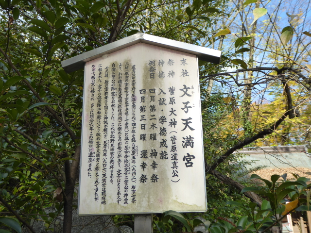 f:id:kazenokomichi:20151208015538j:plain