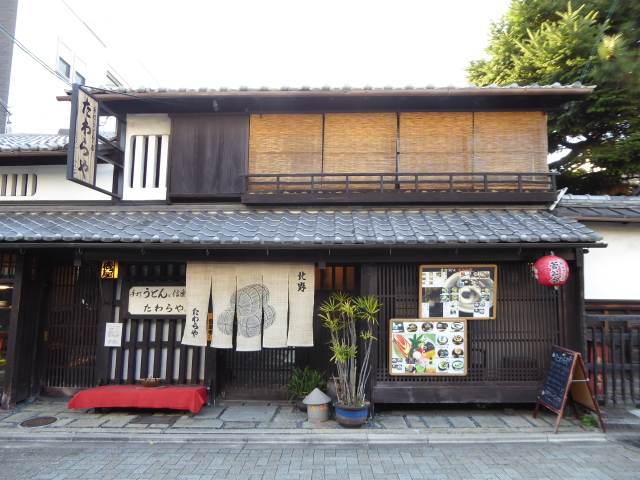 f:id:kazenokomichi:20151208022046j:plain