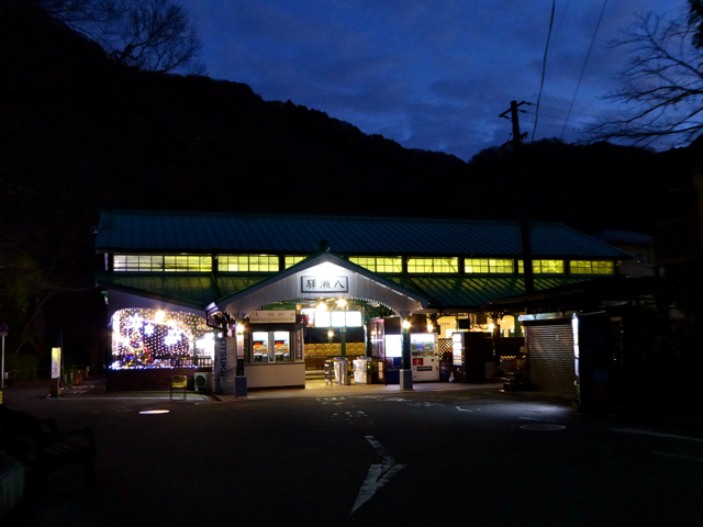 f:id:kazenokomichi:20151215023343j:plain