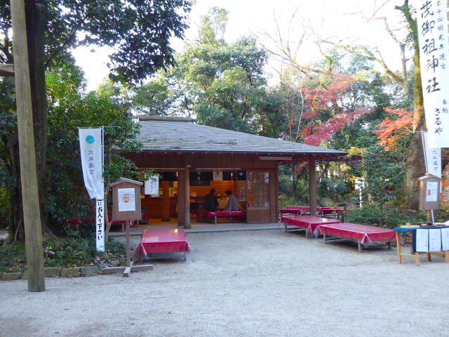f:id:kazenokomichi:20151216000734j:plain