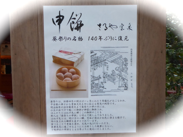 f:id:kazenokomichi:20151216000810j:plain