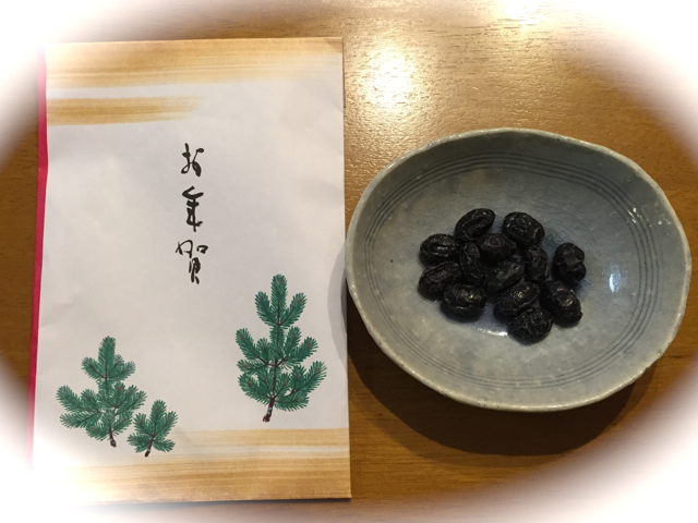 f:id:kazenokomichi:20151216003601j:plain