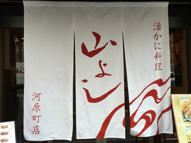 f:id:kazenokomichi:20151218110528j:plain