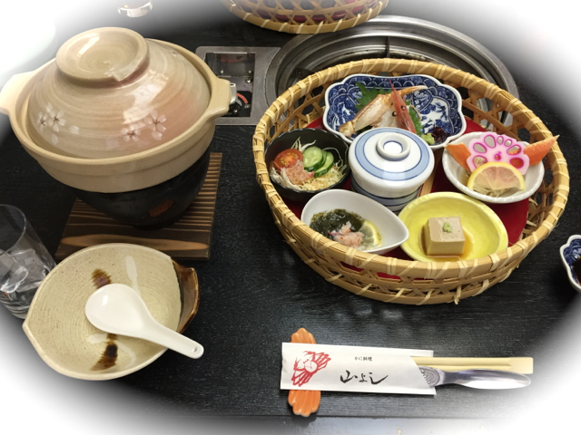 f:id:kazenokomichi:20151218110835j:plain