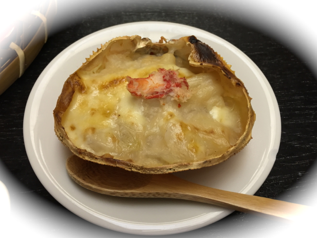 f:id:kazenokomichi:20151218110947j:plain