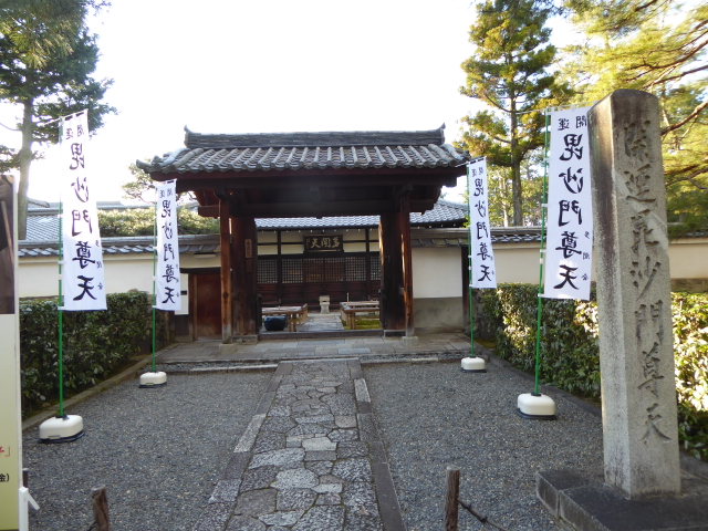 f:id:kazenokomichi:20160110155413j:plain f:id:kazenokomichi:20160110155413j:plain