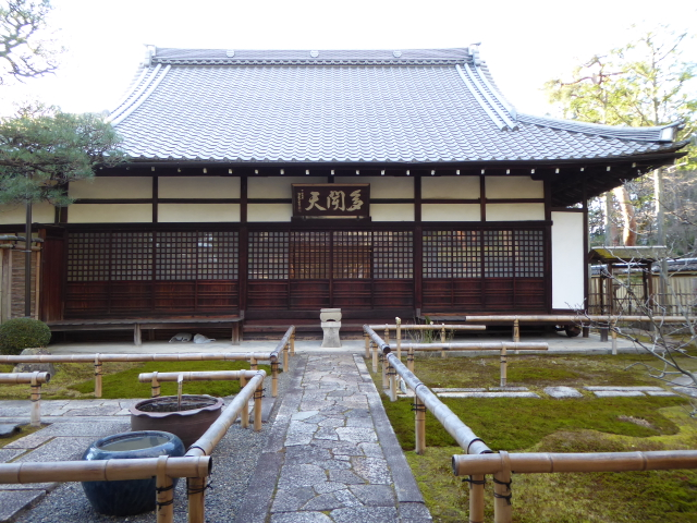 f:id:kazenokomichi:20160110155447j:plain f:id:kazenokomichi:20160110155447j:plain