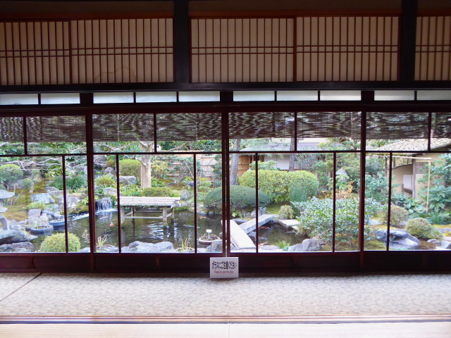 f:id:kazenokomichi:20160110171740j:plain f:id:kazenokomichi:20160110171740j:plain