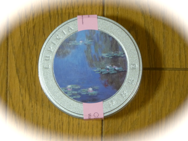 f:id:kazenokomichi:20160301231004j:plain