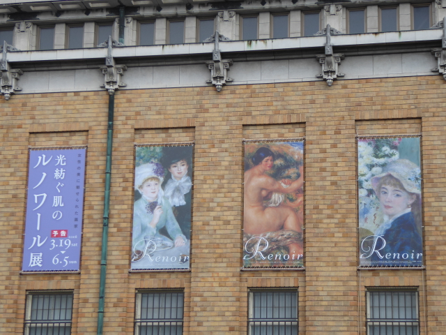 f:id:kazenokomichi:20160302004837j:plain