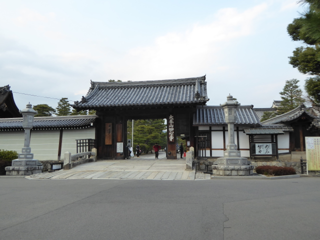 f:id:kazenokomichi:20160305211808j:plain