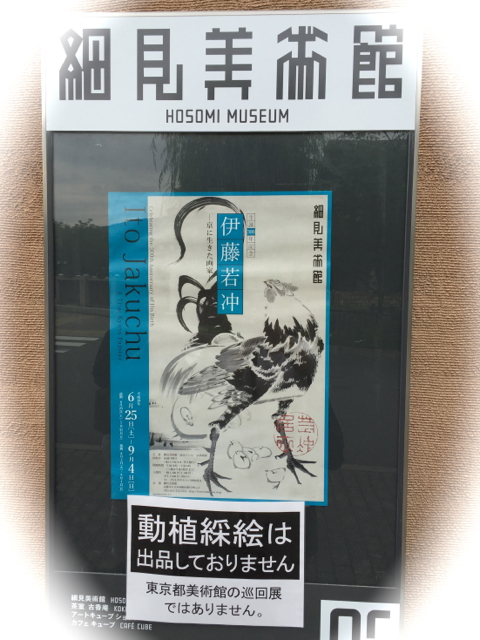 f:id:kazenokomichi:20160706115107j:plain f:id:kazenokomichi:20160706115107j:plain