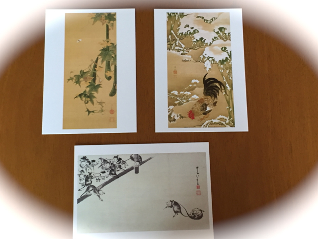 f:id:kazenokomichi:20160706115616j:plain f:id:kazenokomichi:20160706115616j:plain