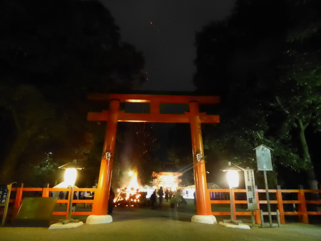 f:id:kazenokomichi:20170101161310j:plain