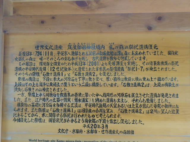 f:id:kazenokomichi:20170103163420j:plain f:id:kazenokomichi:20170103163420j:plain