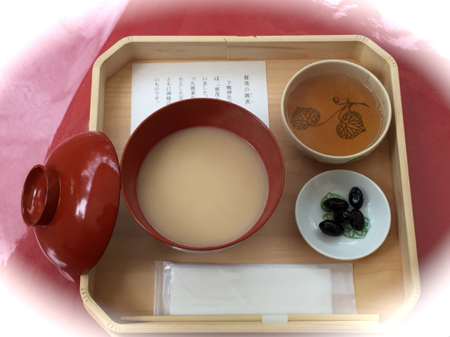 f:id:kazenokomichi:20170103165621j:plain f:id:kazenokomichi:20170103165621j:plain