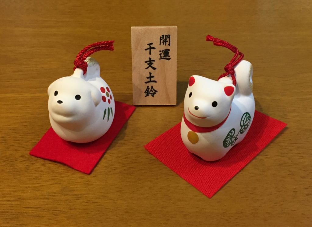 f:id:kazenokomichi:20180128191008j:plain
