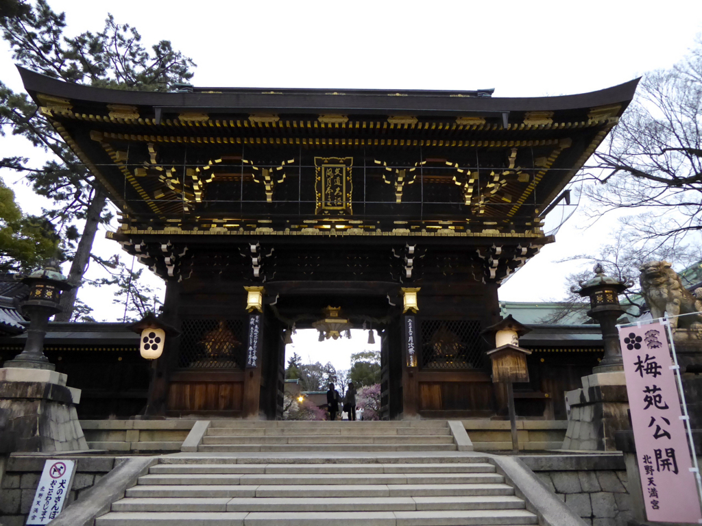 f:id:kazenokomichi:20180221003627j:plain f:id:kazenokomichi:20180221003627j:plain