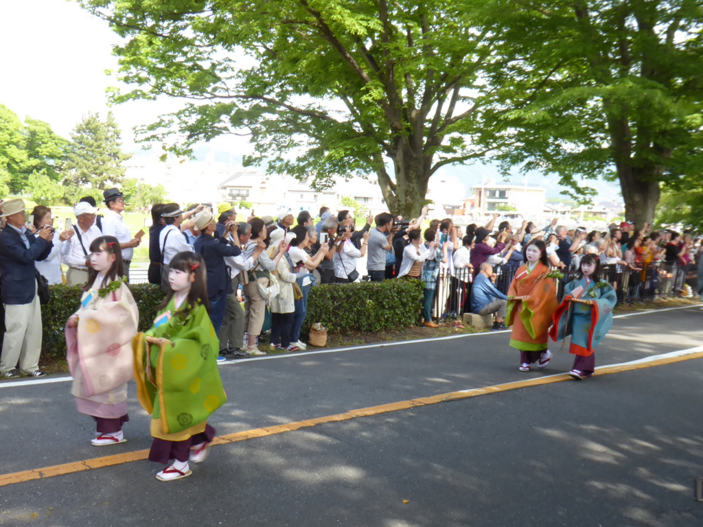 f:id:kazenokomichi:20180521222835j:plain