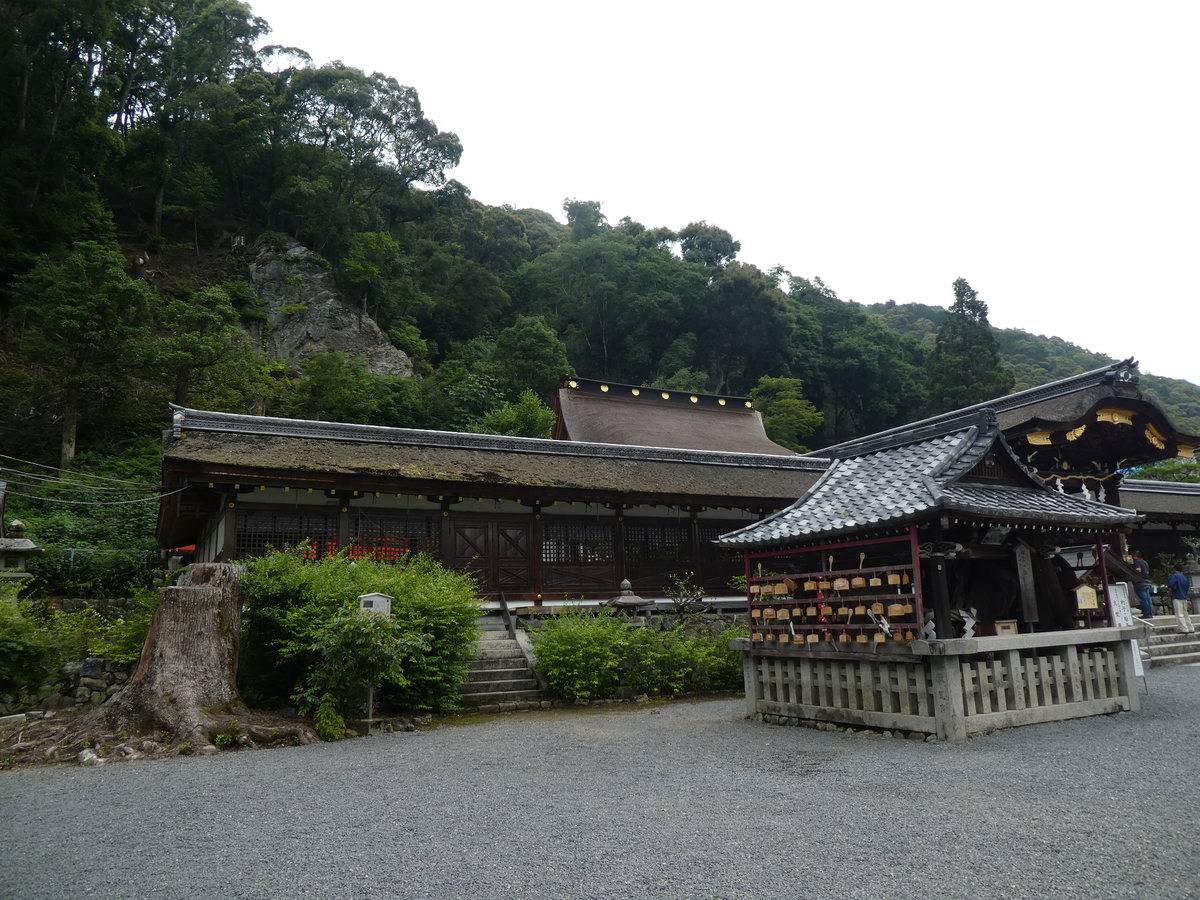 f:id:kazenokomichi:20190701182049j:plain