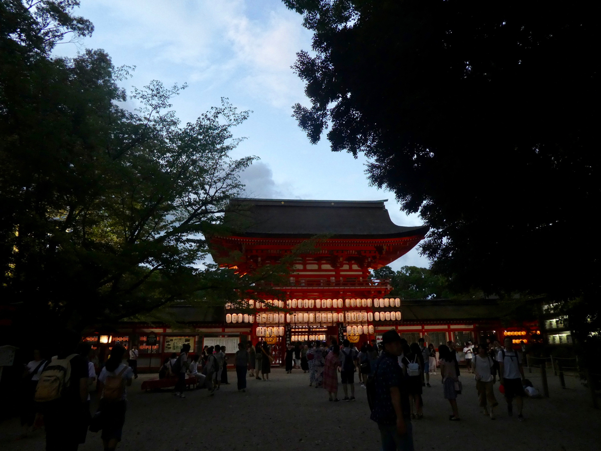 f:id:kazenokomichi:20190728132045j:plain