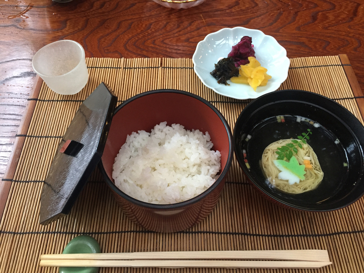 f:id:kazenokomichi:20190806215847j:plain f:id:kazenokomichi:20190806215847j:plain