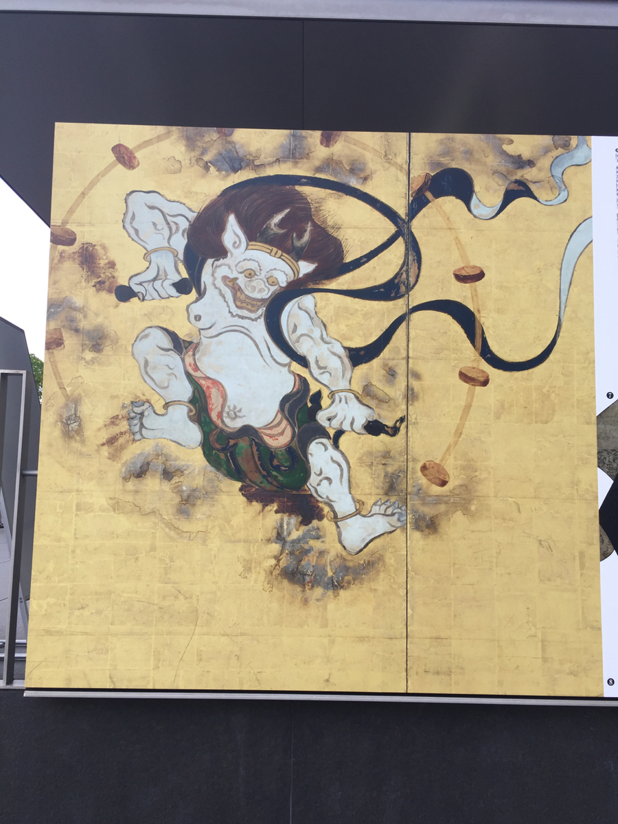 f:id:kazenokomichi:20190902114454j:plain