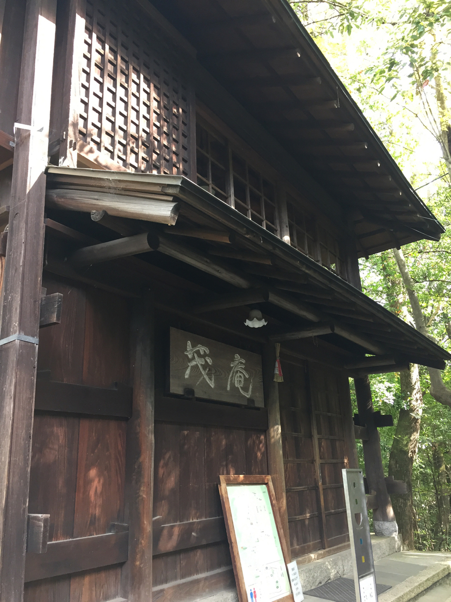 f:id:kazenokomichi:20191205141430j:plain f:id:kazenokomichi:20191205141430j:plain