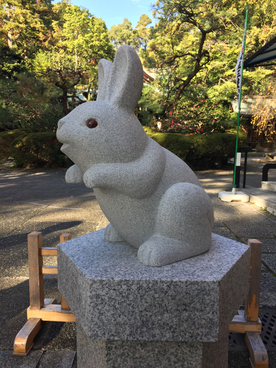 f:id:kazenokomichi:20191205142405j:plain f:id:kazenokomichi:20191205142405j:plain