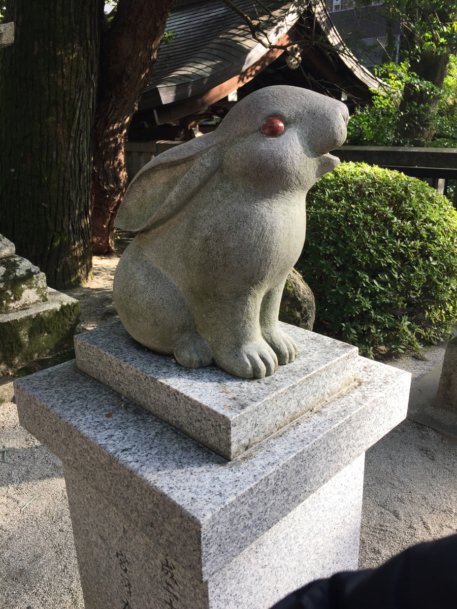 f:id:kazenokomichi:20191205142452j:plain f:id:kazenokomichi:20191205142452j:plain