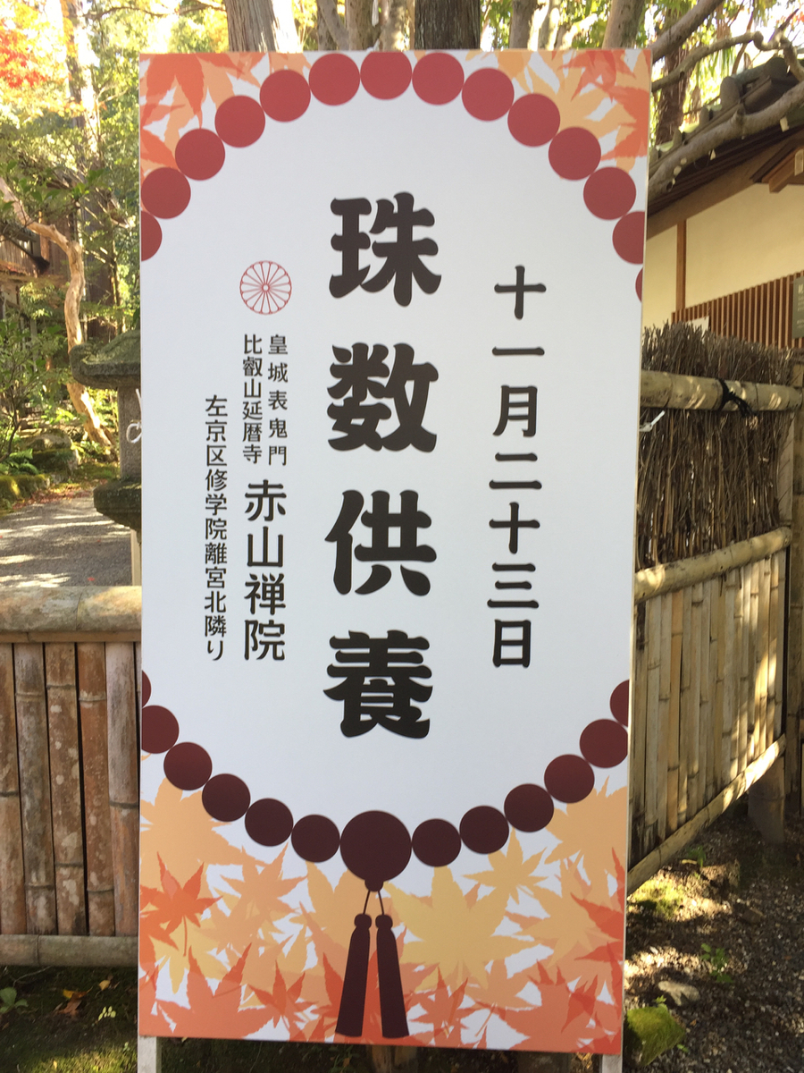 f:id:kazenokomichi:20191208000147j:plain f:id:kazenokomichi:20191208000147j:plain