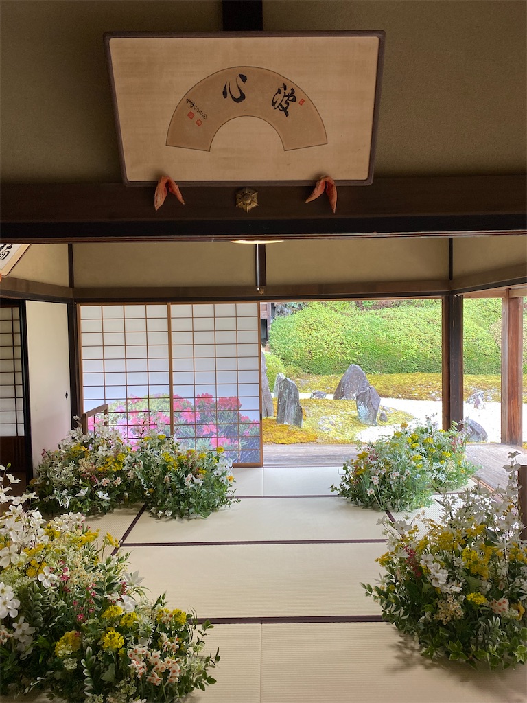 f:id:kazenokomichi:20220603201334j:image f:id:kazenokomichi:20220603201334j:image