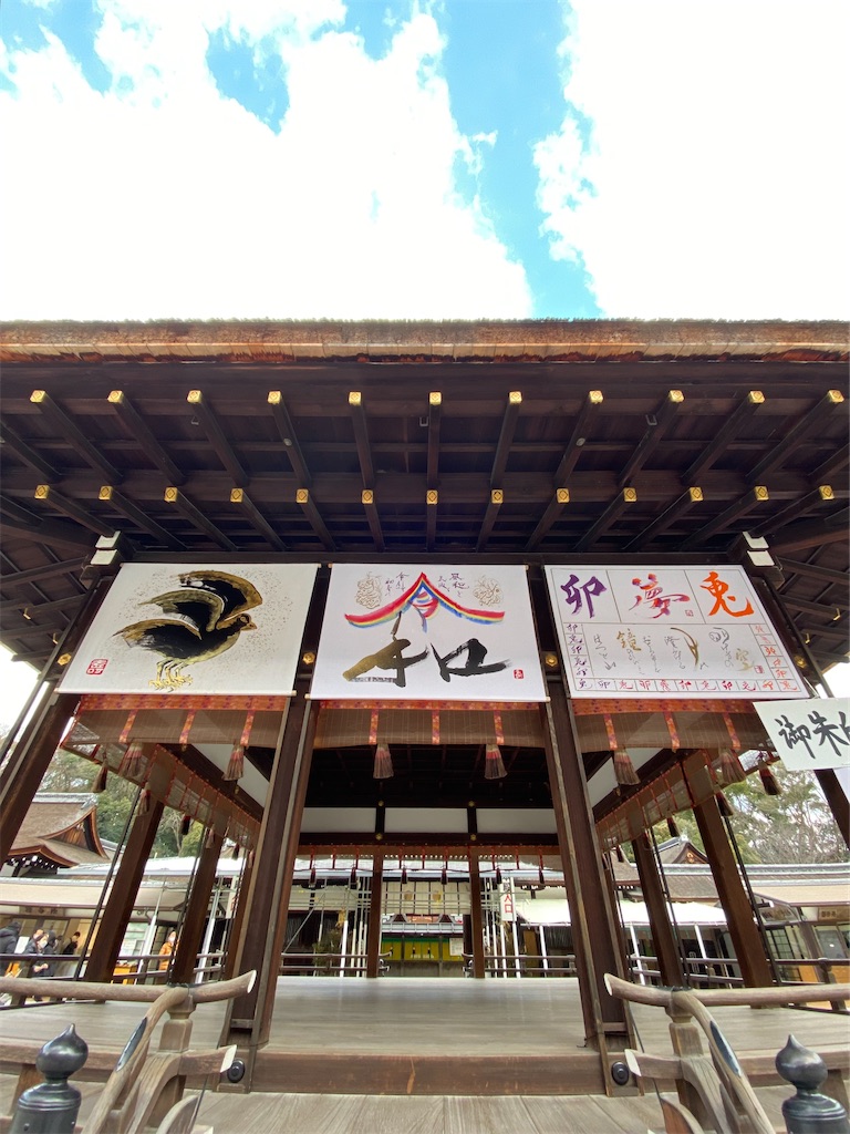 f:id:kazenokomichi:20230103231107j:image