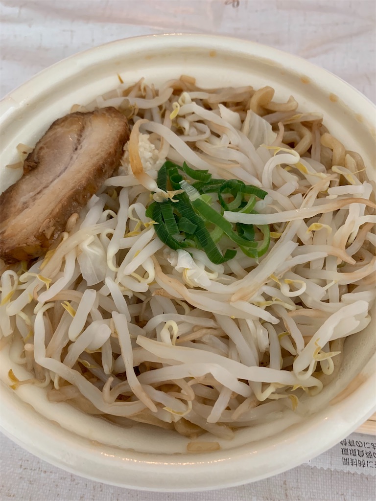 f:id:kazenomata26:20190414143836j:image f:id:kazenomata26:20190414143836j:image