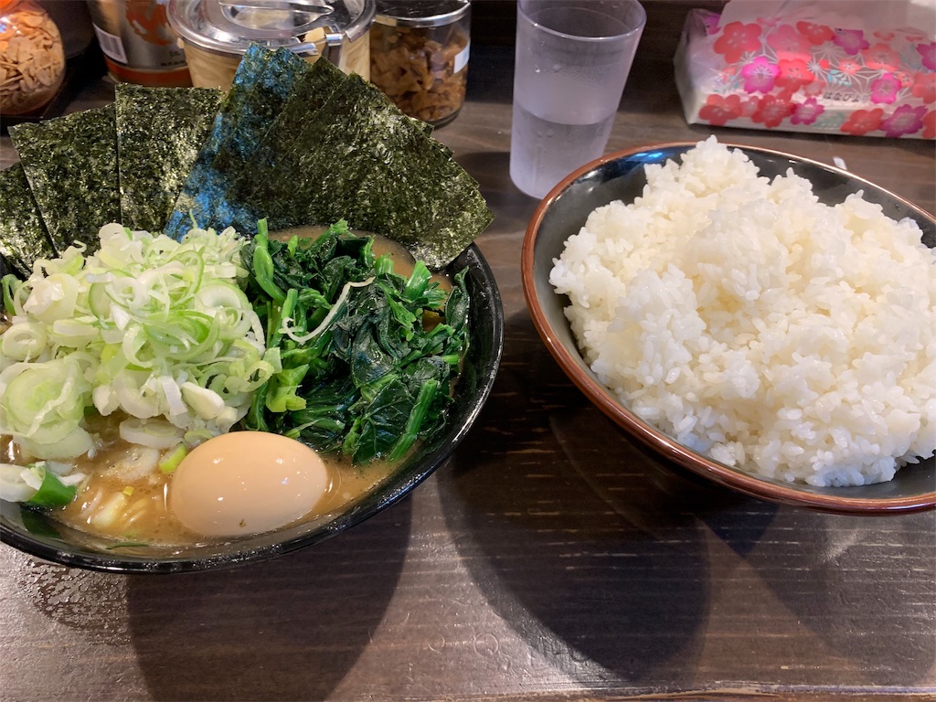 f:id:kazenomata26:20190612143017j:image f:id:kazenomata26:20190612143017j:image