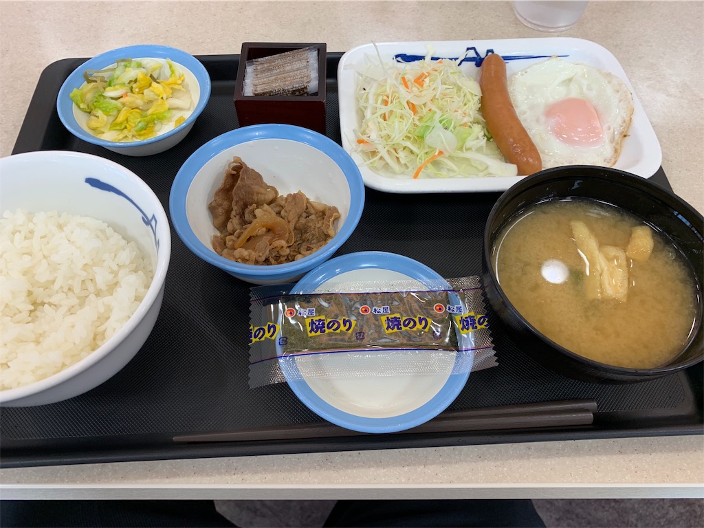 ご飯おかわり自由 松屋 相模大野店 ソーセージエッグ定食 ミニ牛皿 ライス限界チャレンジ 大食い セルフサービス 又二郎のラーメン食べ歩き 食レポ日記