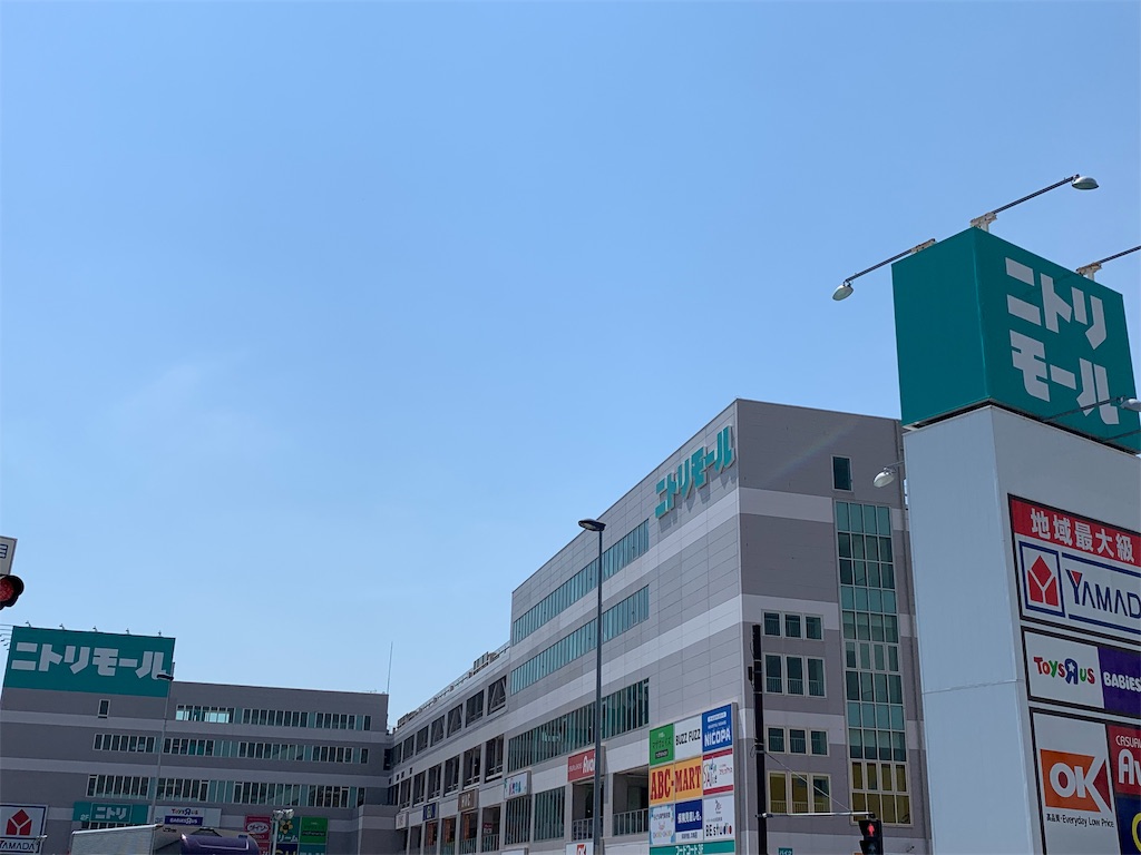 f:id:kazenomata26:20190708111050j:image f:id:kazenomata26:20190708111050j:image