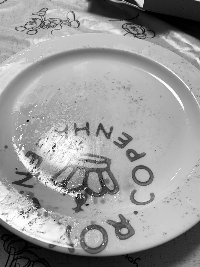 f:id:kazenomata26:20190714062605j:image f:id:kazenomata26:20190714062605j:image