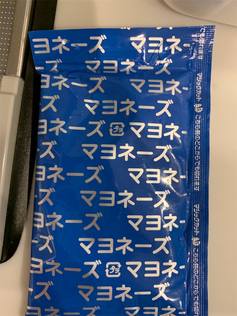 f:id:kazenomata26:20190718195109j:image