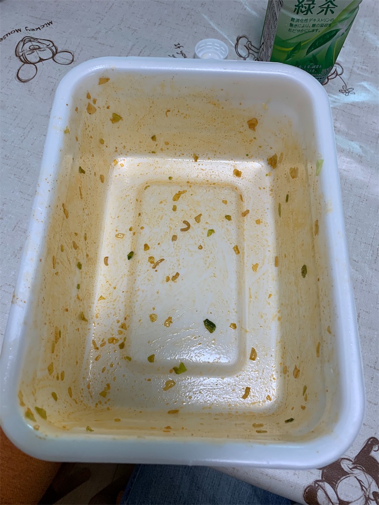 f:id:kazenomata26:20190718202115j:image