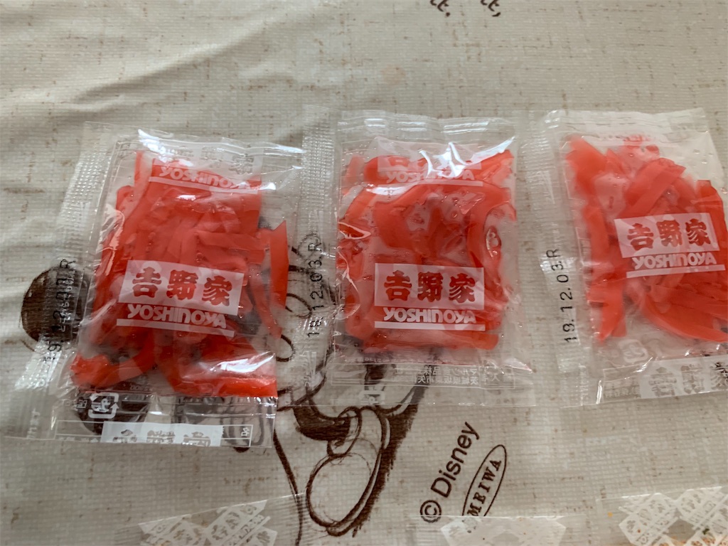 f:id:kazenomata26:20190817045743j:image f:id:kazenomata26:20190817045743j:image