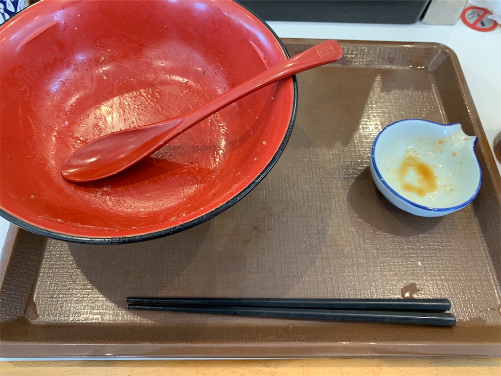 f:id:kazenomata26:20190821064451j:image