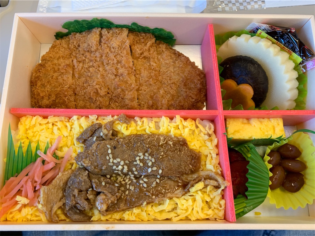 f:id:kazenomata26:20190826060259j:image f:id:kazenomata26:20190826060259j:image
