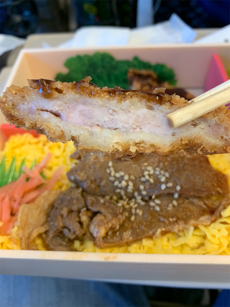f:id:kazenomata26:20190826060620j:image f:id:kazenomata26:20190826060620j:image